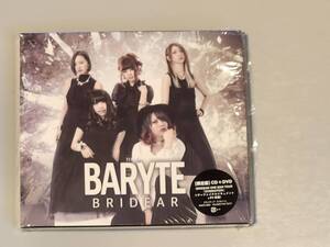 BRIDEAR／BARYTE 限定盤 CD＋DVD