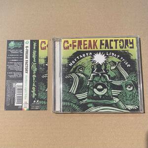 即決あり！廃盤帯付きCD！ G-FREAK FACTORY / Northern Light Tribe TOCT-24591 検) ジーフリーク 茂木洋晃 レゲエロック 