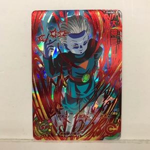 t076911 ドラゴンボールヒーローズ 大神官 UM4-071 UR アルティメット