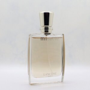 【送料無料】ほぼ満量 ランコム ミラク オードゥパルファン 50ml◆ランコムミラク◆ランコム ミ・ラ・ク◆LANCOME miracle◆香水◆