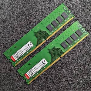 【中古】DDR4メモリ 16GB(8GB2枚組) Kingston CBD26D4U9S8ME-8 [DDR4-2666 PC4-21300]