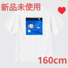 新品 UNIQLOカウズ キッズTシャツ 160cmユニクロ