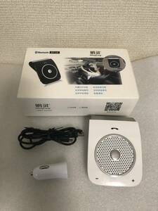 車載用ハンズフリー Bluetooth スピーカー /マイク内蔵/中古良品②