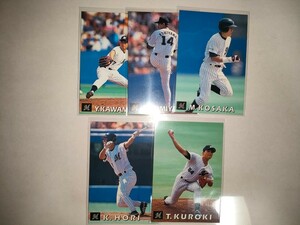 千葉ロッテマリーンズ　98 カルビープロ野球チップス　第一弾　5種5枚セット　小坂誠黒木知宏など