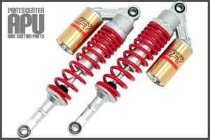 ■新品ゼファー400/ZEPHYR400 RFY SUSPENSION サブタンク付 サスペンション 【GDRD】