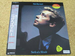 ◎Nick Heyward　ニック・ヘイワード★North Of A Miracle/日本ＬＰ盤☆帯、シート　Haircut One Hundred