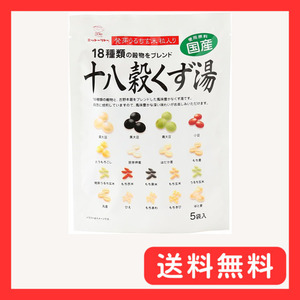 日東食品工業 十八穀くず湯 90g(18g×5袋)×3