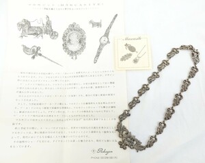 MARCASITE マルカジェット ネックレス シルバー 925ヴィンテージ アクセサリー jh9◇10