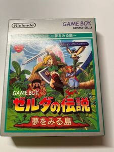 ゲームボーイ ゼルダの伝説 夢をみる島