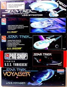 AMT/ERTL/モノグラム 惑星連邦宇宙艦5種セット STAR TREK/スタートレック プラモデル 5個まとめ売り 未使用 未組立 送料無料