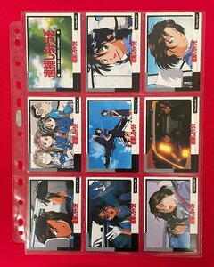 逮捕しちゃうぞ／藤島康介 アニメーション トレーディングカード 1シート 9種9枚セット Card No.1～9 当時モノ 希少　A13350