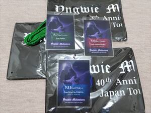 イングヴェイ マルムスティーン Yngwie Malmsteen 40th Anniversary 2024 Japan Tour 名古屋 大阪 東京 VIP 特典セット Live