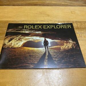 3637【希少必見】ロレックス エクスプローラー冊子 取扱説明書 2004年度版 ROLEX EXPLORER