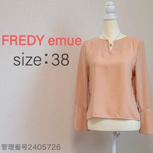 【最終値下げ】FREDY emue(フレディエミュ) 長袖ベルスリーブ　プルオーバーブラウス　くすみピンク　M