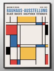 14406 ポスター アート おしゃれ 絵画 インテリア バウハウス BAUHAUS A3サイズ 北欧 イラスト マット紙 艶消し アートパネル 額 フレーム デザイン 壁掛け