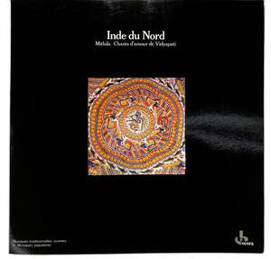 ｒ0017/LP/仏/Vidyapati/Jahawarlal Jha/Ganesh Kant Thakur/Vindya Basini Devi/Inde Du Nord/Mithila/Chants D