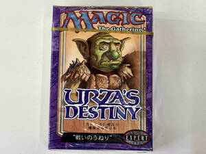 【未開封品】MTG URZA