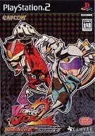 中古PS2ソフト Viewtiful Joe2 ブラックフィルムの謎