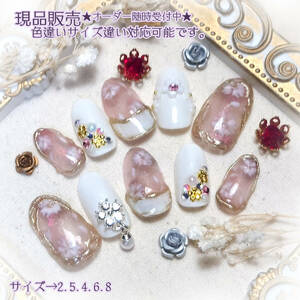 ★現品★ネイルチップ　ジェルネイル　揺れ散る桜ネイル　058