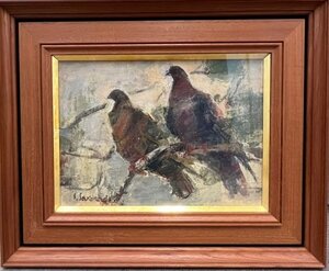 日展の参与として一世を風靡した人気画家です。木の枝に止まる二羽の鳩動きがあってこの作品も名品です！　桜田精一　4号　「双鳩」 油彩画