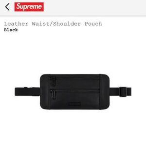 ★Supreme★シュプリーム Leather Waist/Shoulder Pouch Black レザーウエスト/ショルダーバッグ 新品 黒 定価24000円