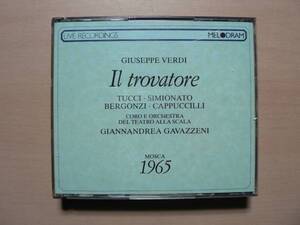 ＣＤ ガヴァッツェーニ/ヴェルディ：イル・トロヴァトーレ 2枚組
