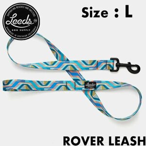 【送料無料】犬用リード ドッグリード Leeds Dog Supply リーズドッグサプライ ROVER LEASH　 Lサイズ