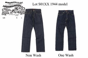 1円～ 1スタ 【W38L32】新品正規品/MURAMASA&LLC 大戦モデル 初期 WW2 13.5oz S01XX S501XX LEVI