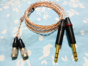 Mrspeakers ETHER AEON FLOW Dan Clark Audio 102SSC 八芯 ブレイド編 200cm 長め 6.3mm ×2 TEAC UD-503 UD-505 ADI-2 Pro Neutirk NP3X-B