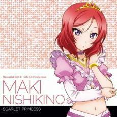 ケース無::【ご奉仕価格】ラブライブ! Solo Live! II from μ’s 西木野真姫 CV.Pile SCARLET PRINCESS レンタル落ち 中古 CD