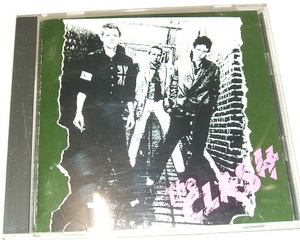 国内盤 THE CLASH /ザ・クラッシュ /白い暴動（ESCA 5270)