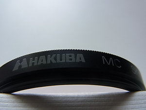 送料94円～　HAKUBA　ハクバ　MC　SKYLIGHT　1B　52mm　管理no.7　CF-K1B52