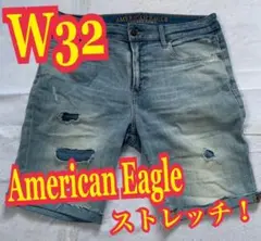 アメリカンイーグル　ハーフジーンズ　ストレッチ　短パン　リペア加工　W32