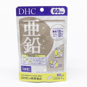  【未開封】 DHC 亜鉛 60日分 賞味期限2027年3月 サプリメント 栄養機能食品 