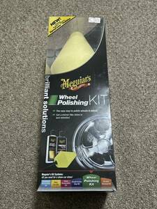 マグアイアーズ★ホイールポリッシングキット★Meguiar