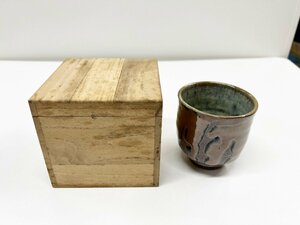 湯呑/浜田庄司/濱田庄司/茶道具/人間国宝/共箱付き/コップ/お茶/骨董/煎茶器/茶陶 