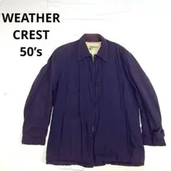 【WEATHER CREST】50s ヴィンテージ　ギャバジンジャケット　ナス紺