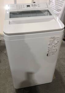 SE-23【中古・現状品】Panasonic　パナソニック　NA-FA7H3 ナチュラルベージュ 全自動洗濯機 (7.0kg)　2024年製　動作確認済み