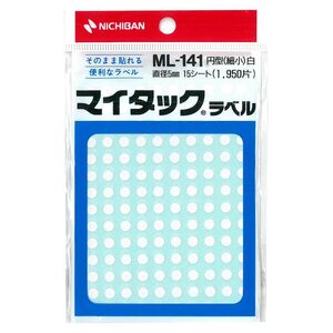 （まとめ買い）ニチバン マイタックラベル 円形(細小) 直径5mm 15シート入 白 ML-141-5 〔10冊セット〕