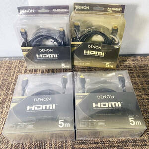 ◎★新品未使用★4個セット★ DENON/デノン AK-H500XV HDMIケーブル 5ｍ【AK-H500XV】DG3S