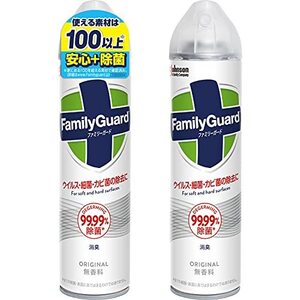 ファミリーガード アルコール エアゾール 本体 300ml×2本 無香料 ウイルス除去 空間 部屋 玄関 キッチン トイレ 消臭 靴箱 クローゼ