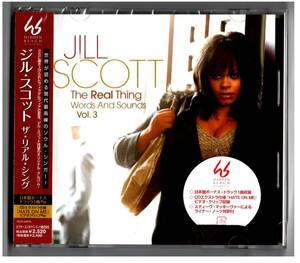 ほぼ新品/ R&B・ソウルJAZZ../ザ・リアル・シング/ジル・スコット/日本版ボーナストラック３曲