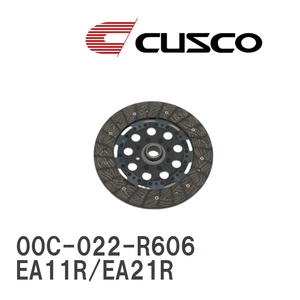 【CUSCO/クスコ】 カッパーシングルディスク スズキ カプチーノ EA11R/EA21R 1991.11~1998.10 [00C-022-R606]