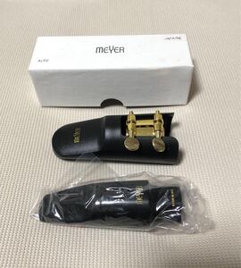 MEYER（メイヤー）100周年記念モデルニューヨーク 5M 選定品　アルトサックス用マウスピース ハードラバー　新品未使用　送料込み