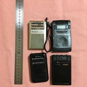 【ジャンク品】ポケットラジオ　まとめ　パナソニック　AIWA　Audio Comm　RF-NA27R RF-HS90 CR-S10 Panasonic　アイワ