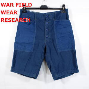 【良品】ウォーフィールドウェアリサーチ　ミリタリーハーフパンツ　war field wear research　（SHORTS,COTTON,UTILITY）　サイズＭ