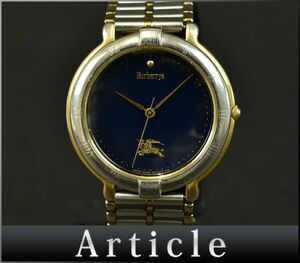 187988□動作確認済 BURBERRY バーバリー 腕時計 クォーツ 3針 ラウンド ローマンベゼル 4630-E60795 ネイビー シルバー メンズ/ D