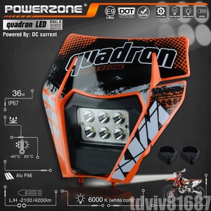 特売●POWERZONEオートバイLEDヘッドライト ヘッドランプ SUPERMOTOフェアリングKTM EXC SXF MXダートバイクENDURO LEDヘッドライト|x