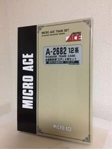 新品未開封 マイクロエース A-2682 12系 お座敷客車 江戸 6両セット