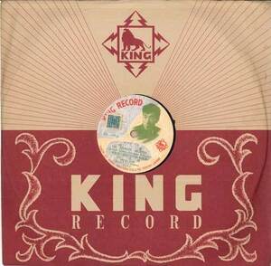 78RPM/SP 高英男 ロマンス / 枯葉 CL113 KING RECORD /00500